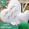profile/هاني-ابوريتاج