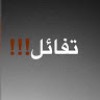 profile/mahmoud-qaddori