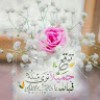 https://cdn.ujeeb.com/users/100*100/JtRR0FYGOf2c2NK8FZQKxcvPrHfsAmnd.jpg