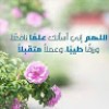 مستخدم مجهول