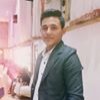 مستخدم مجهول