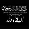 profile/آيه-محمد-إبراهيم