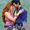 مستخدم مجهول