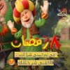 مستخدم مجهول