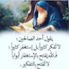 https://cdn.ujeeb.com/users/100*100/KKkrmtVAEqklRUsTarQzx7ym0ehE0X3y.jpg