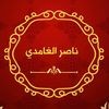 مستخدم مجهول