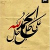 مستخدم مجهول