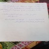 profile/ديما-ابداح