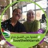 مستخدم مجهول