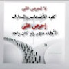 https://cdn.ujeeb.com/users/100*100/L1UxTaoasDzKLLK4UoSDuwJmyIPidRbZ.jpg