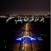 مستخدم مجهول