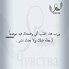 مستخدم مجهول