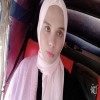 profile/الاء-جمال-الدين-راشد-محمد