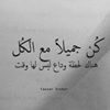 profile/يوسف-عماد