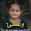 https://cdn.ujeeb.com/users/100*100/LUstEn8jUoDItM5OI3Ep4BIjnuD7bCE8.jpg