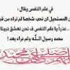 https://cdn.ujeeb.com/users/100*100/LYE9Y7xMPlywnGWDvf0OCxpbyPzSWTOw.jpg