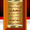 مستخدم مجهول
