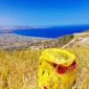 مستخدم مجهول