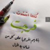 https://cdn.ujeeb.com/users/100*100/LhMZmNTYuDn0B6ykqcernj5yUIiPbwp8.jpg