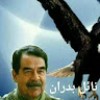 مستخدم مجهول