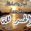 مستخدم مجهول
