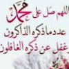 https://cdn.ujeeb.com/users/100*100/M5xylzrZvfpbTdXGwMQ88vg5QhLtGEpE.jpg