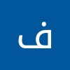 مستخدم مجهول
