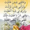 https://cdn.ujeeb.com/users/100*100/MGzyheBPjeHI11VRqI2HzQ6Hb9nxgkv4.jpg