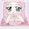 profile/بيداء-1