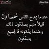 profile/مهند-نبيه-فارس-الصفدي