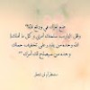 https://cdn.ujeeb.com/users/100*100/MYALK0jQ7VcH4DUep3kByzSfvr5eIEth.jpg