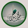 مستخدم مجهول