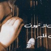 مستخدم مجهول