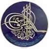 مستخدم مجهول