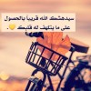 مستخدم مجهول