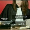 مستخدم مجهول