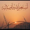 https://cdn.ujeeb.com/users/100*100/Nnt6mOzzPONgi67131ZJty22BoBm73TU.jpg