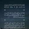 profile/رحيل-صالح