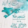 مستخدم مجهول