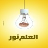 https://cdn.ujeeb.com/users/100*100/O3pntgiBUWcwLI1J4xoujWW8GptJzRn1341sQ5Yc.jpeg