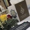 مستخدم مجهول