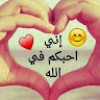مستخدم مجهول