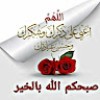 مستخدم مجهول