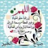 مستخدم مجهول