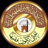 مستخدم مجهول