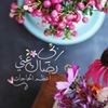 مستخدم مجهول
