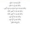 profile/عائشة-21