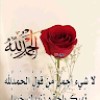 https://cdn.ujeeb.com/users/100*100/Oq2OCsA7xQSasAzwulvkTiyfYSr8sfAx.jpg