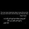 profile/منة-الله-6