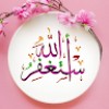 مستخدم مجهول